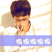 qq头像图片男生帅气带二逼_WWW.WHOISQQ.COM