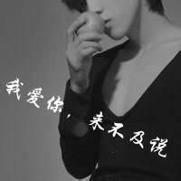 qq男生带字背影头像图片_WWW.WHOISQQ.COM