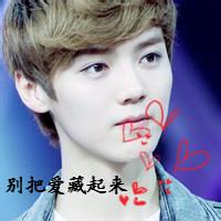 qqexo头像图片男生 图_WWW.WHOISQQ.COM