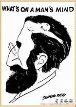 黑白男生画中画头像图片_WWW.WHOISQQ.COM