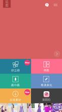 黑白男生画中画头像图片_WWW.WHOISQQ.COM