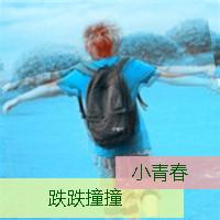 男生双影带框头像图片_WWW.WHOISQQ.COM