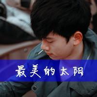 qq大头像图片下载带男生_WWW.WHOISQQ.COM