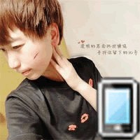 800*800男生头像图片_WWW.WHOISQQ.COM