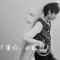 qq大头像图片下载带男生_WWW.WHOISQQ.COM