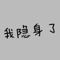 男生拉着女生手的头像图片_WWW.WHOISQQ.COM