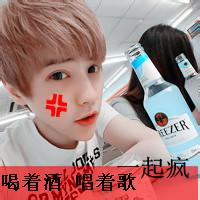 qq大头像图片下载带男生_WWW.WHOISQQ.COM