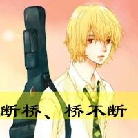 qq3014最潮头像图片 男生_WWW.WHOISQQ.COM