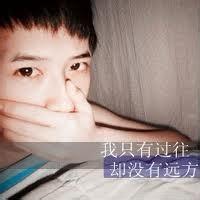 男生伤感叼烟头像图片_WWW.WHOISQQ.COM