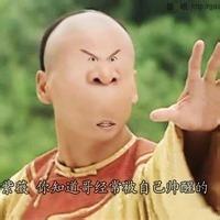 搞笑有趣男生头像图片_WWW.WHOISQQ.COM