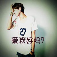 qq单字头像图片男生_WWW.WHOISQQ.COM