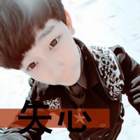 qq单字头像图片男生_WWW.WHOISQQ.COM