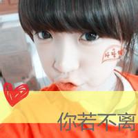 qq绝版头像图片$$男生_WWW.WHOISQQ.COM