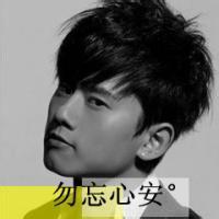 qq头像图片男生不带字张杰_WWW.WHOISQQ.COM