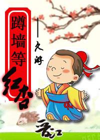 男生靠墙捂脸头像图片_WWW.WHOISQQ.COM