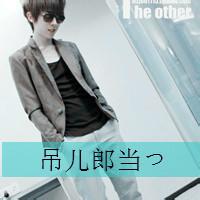 qq头像图片黑人男生帅气_WWW.WHOISQQ.COM