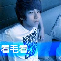 装你妹男生头像图片带字_WWW.WHOISQQ.COM