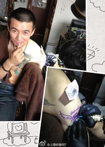qq头像图片男生纹身十字架_WWW.WHOISQQ.COM