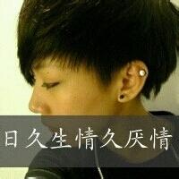 男生抽烟文字控头像图片_WWW.WHOISQQ.COM