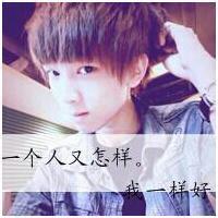 飞信男生头像图片_WWW.WHOISQQ.COM