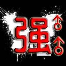 走在大街上的男生头像图片_WWW.WHOISQQ.COM