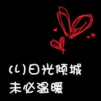 走在大街上的男生头像图片_WWW.WHOISQQ.COM