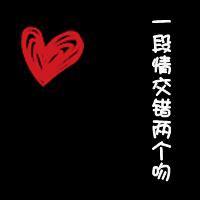 走在大街上的男生头像图片_WWW.WHOISQQ.COM