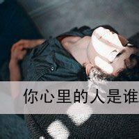 qq头像图片韩国男生拽气_WWW.WHOISQQ.COM