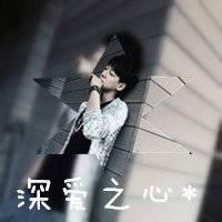 qq带菲字头像图片男生_WWW.WHOISQQ.COM