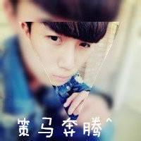 qq带菲字头像图片男生_WWW.WHOISQQ.COM
