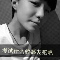 qq带菲字头像图片男生_WWW.WHOISQQ.COM