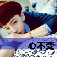 qq头像图片男生蓝色头像图片_WWW.WHOISQQ.COM
