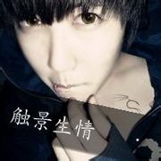 男生头像图片老子的_WWW.WHOISQQ.COM