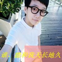 男生唯美对着太阳头像图片_WWW.WHOISQQ.COM