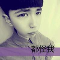 下半身男生头像图片 伤感_WWW.WHOISQQ.COM