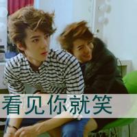 好基友头像图片$$男生_WWW.WHOISQQ.COM