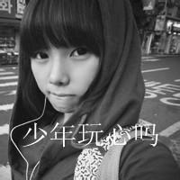 qq头像图片带英文男生_WWW.WHOISQQ.COM