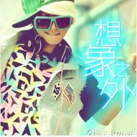 qq头像图片 男生魏龙_WWW.WHOISQQ.COM