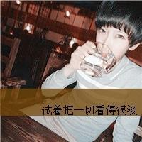 qq头像图片闪烁男生伤感_WWW.WHOISQQ.COM