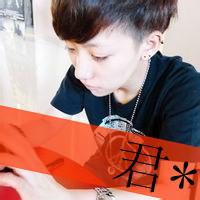 qq男生锁骨头像图片_WWW.WHOISQQ.COM