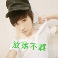 qq超炫男生头像图片_WWW.WHOISQQ.COM