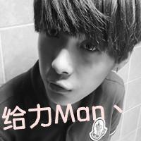 qq闪头像图片男生带y字_WWW.WHOISQQ.COM