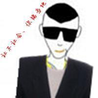 qq男生社会小伙头像图片_WWW.WHOISQQ.COM