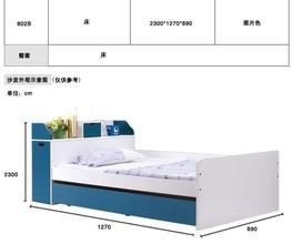 头像图片男生带栏杆_WWW.WHOISQQ.COM