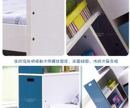 头像图片男生带栏杆_WWW.WHOISQQ.COM