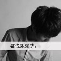 男生难受头像图片_WWW.WHOISQQ.COM