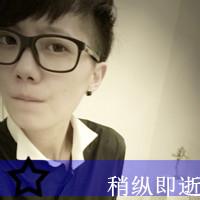 2013男生头像图片贴吧_WWW.WHOISQQ.COM