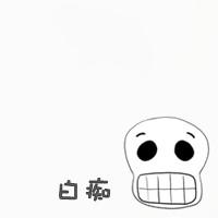 男生大笑表情头像图片_WWW.WHOISQQ.COM
