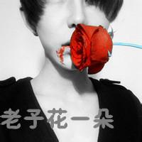 qq头像图片男生红眼_WWW.WHOISQQ.COM