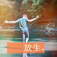 最新头像图片男生_WWW.WHOISQQ.COM